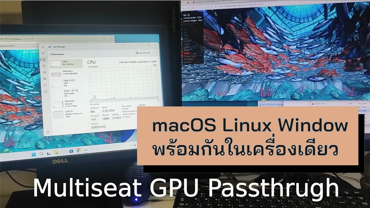 Multiseat PCI passthrough CPU เดียวได้ทั้ง macOS Windows Linux - YouTube