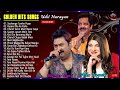 Kumar Sanu, Udit Narayan & Alka Yagnik 90’S Best Of Love Hindi Melody Songs #90severgreen #bollywood Mp3 Song