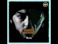 Inkonnu 7ali Ya 7ali Video Lyrics 