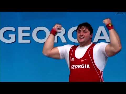 IRAKLI TURMANIDZE / ირაკლი თურმანიძე - 2015 European Weightlifting Championships