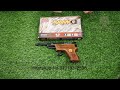 NO LICENSE REQUIRED AIR PISTOL HAWK