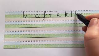 Reception Handwriting Ascenders