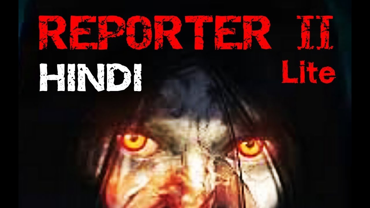 Reporter 2 Lite | Android Gameplay | Hindi gameplay