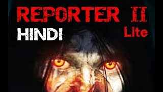 Reporter 2 Lite | Android Gameplay | Hindi gameplay screenshot 2
