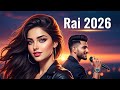 Cheb Samy اخترتك وحبك ما يتبدلش Rai Remix 2025 Official Audio 