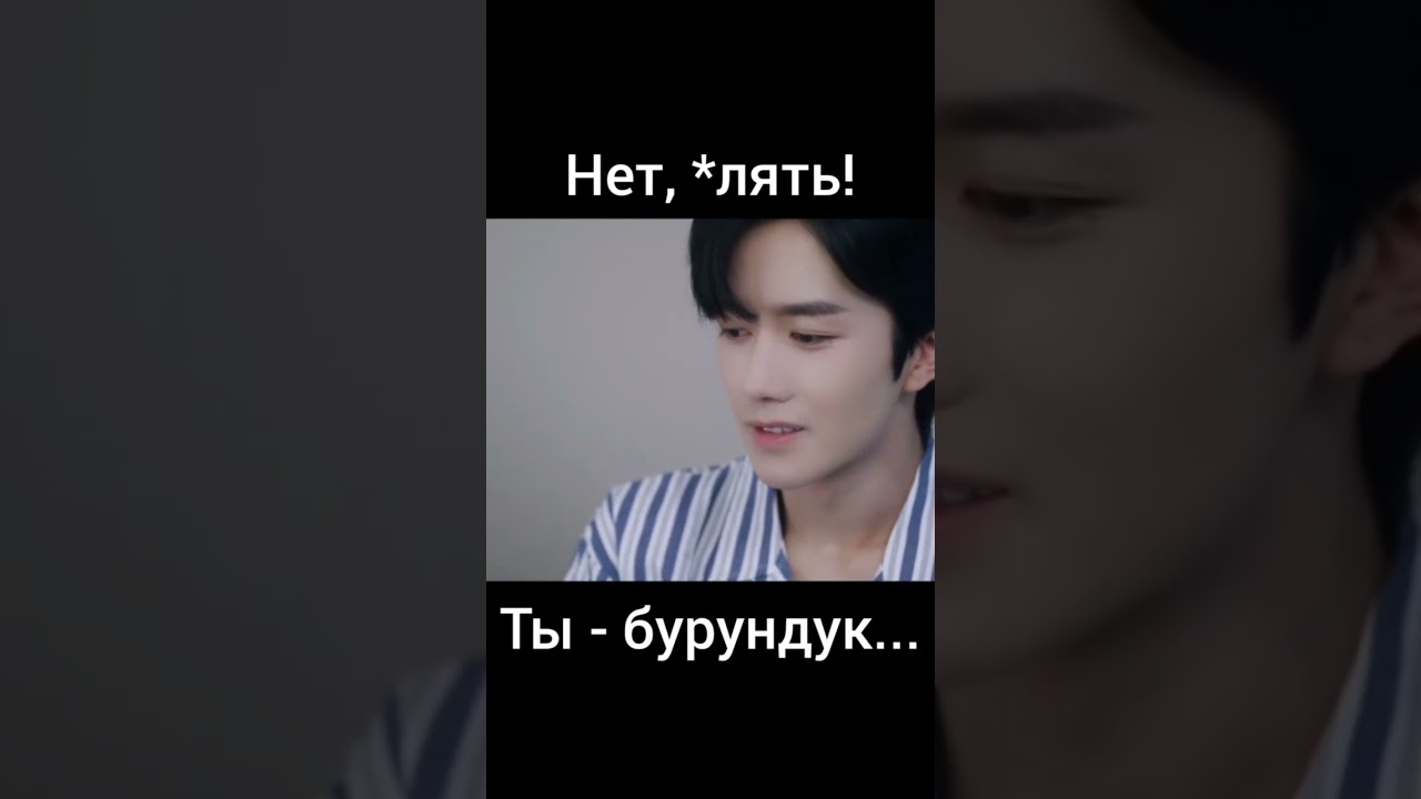 Ждём 15 серию дорамы "Желание"!!!! 