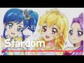 [한글자막&amp;아이카츠 (스타즈) 무인편] 미아 레지나 "Stardom" 풀버전