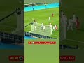 هدف الاهلي في الوداد 