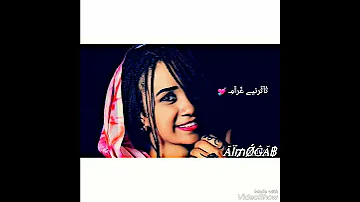 الفنان حمو اسماعيل نظرات عيون تاسرني غرام 