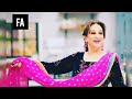 Bushra Ansari Dance Video Viral | Shameful | After Death Of His Sister