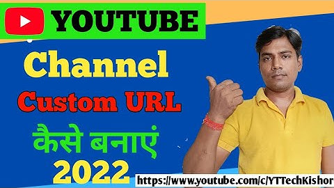 Youtube custom URL Kaise Banaye//How To Create Custom URL For Youtube channel 2022