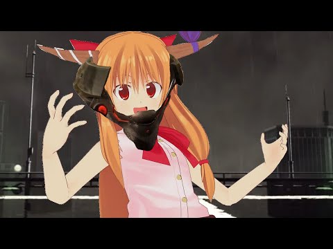 WE ARE INVINCIBLE GOBLIN | Red Sun + We Are Japanese Goblin - 砕月 [EXTENDED]