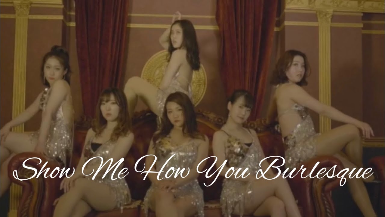 Show Me How You Burlesque_Christina Aguilera - YouTube