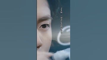 JIN やさしさのかたち#bts#jin #btsarmy