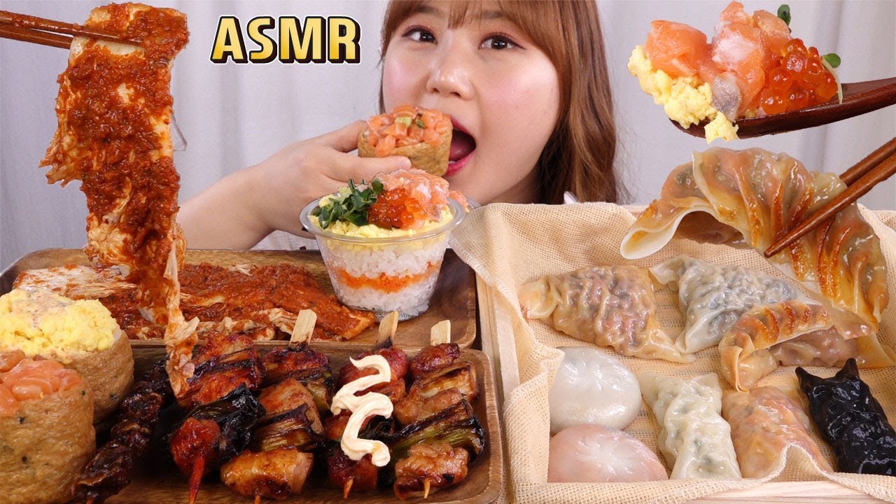 ASMR Mukbang｜다양한 만두와 닭꼬치, 유부초밥 먹방!