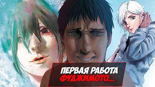 картинка: ОГНЕННЫЙ УДАР ЭТО ВЕЛИКОЛЕПНАЯ МАНГА...