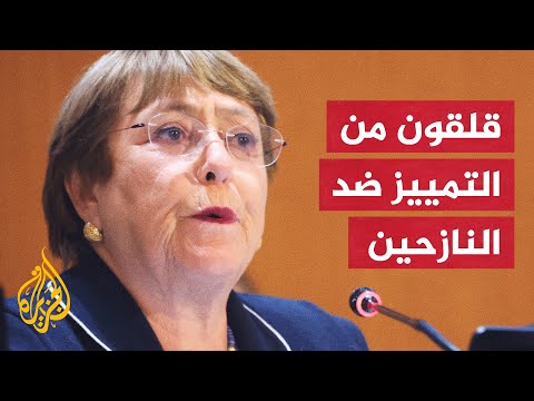 المفوضة السامية لحقوق الإنسان: مليون شخص غادروا أوكرانيا إلى دول الجوار