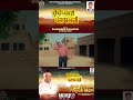 Dalwinder Dayalpuri #trandingsong MD Records &amp;  Manohar Dhariwal #punjabisong #viralshort