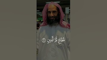 قراءة مريحة للشيخ احمد طالب من سورة التكوير