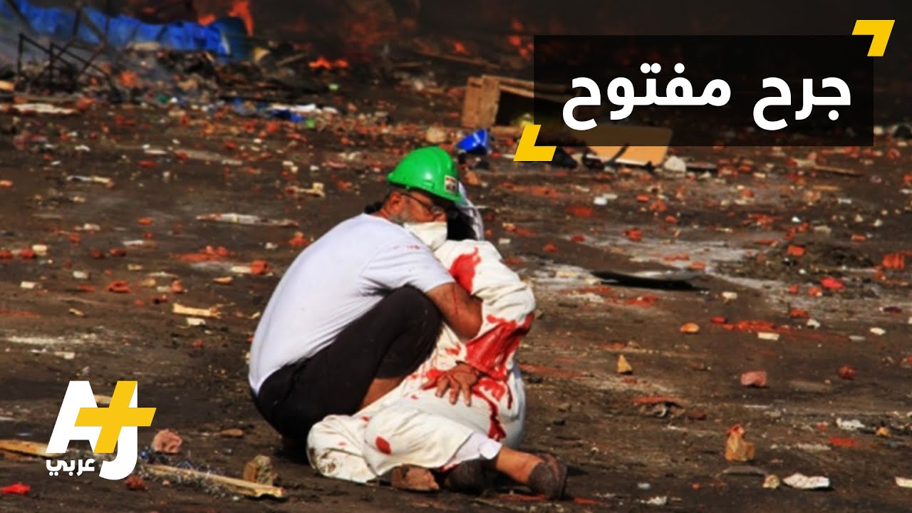 الذكرى الثالثة لمجزرة رابعة
