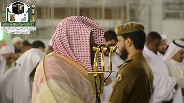 تلاوة فضيلة الشيخ د. بندر بليلة    من صلاة الفجر 23 ربيع الأول 1440هـ سورة الزمر