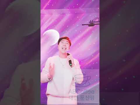 소유진 - 파라파라퀸