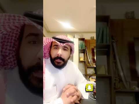 مراحل التحقيق في جرائم غسل الأموال