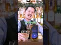 あなたはどっち派？ニッカウヰスキー家飲みボトル二大巨頭 #shorts #ウイスキー #whisky #バー #bar #お酒 #ニッカ #浅草 #asakusa