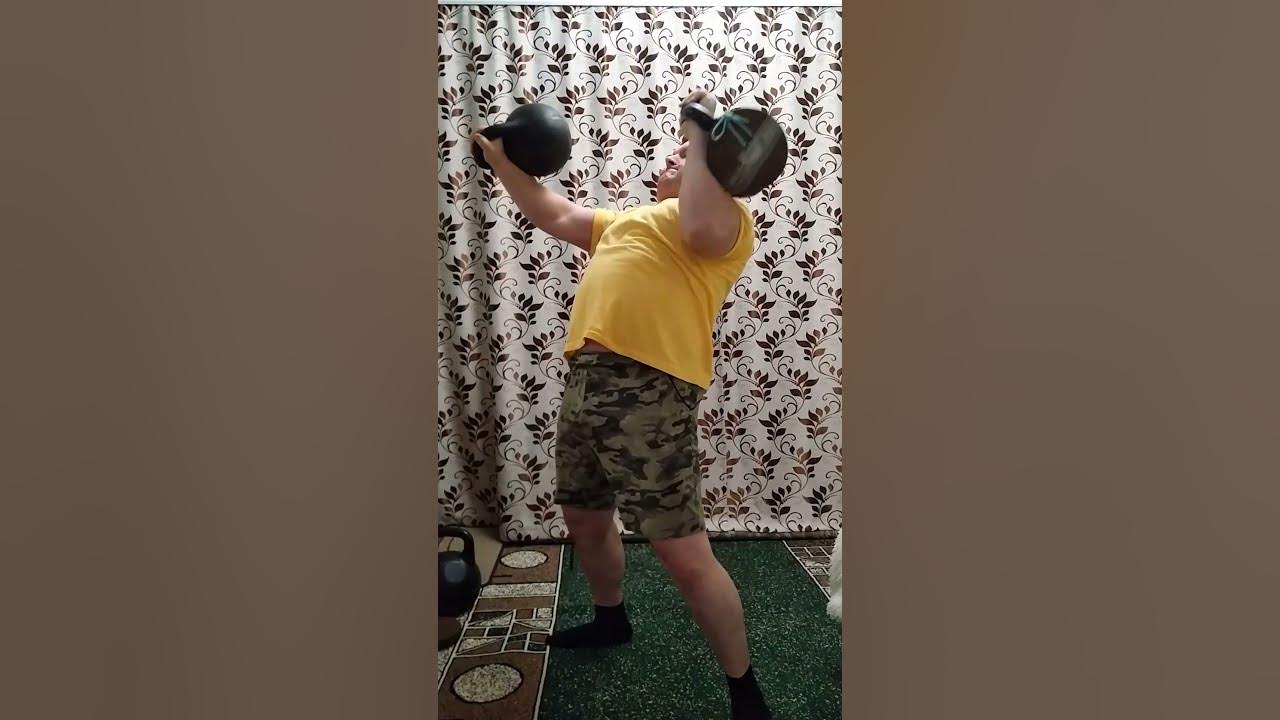 Силовой жим гири