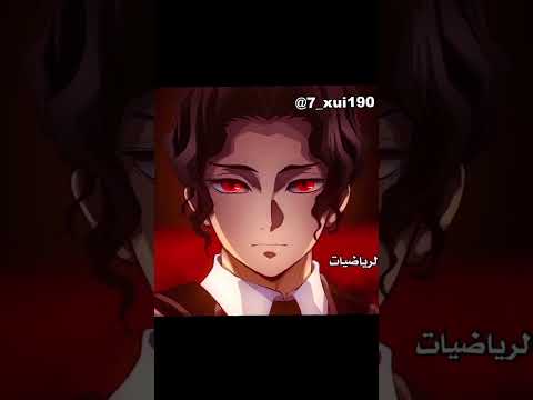 فكرتي غيو لرقية كاناي لرقية اكسبلور اوتاكو للابد نطالب بطرد الاوتاكو لليابان