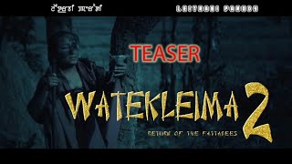 Watekleima 2 Final Trailer ( 2019 Manipuri Parody)