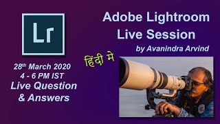 Adobe Lightroom Live - Questions & Answer by Avanindra Arvind screenshot 2