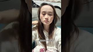 How about this wig my best friends#Painless head replacement#Challenge the head change#Wig