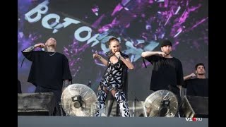 Ольга Бузова | Parkseason Fest 2021 В Волгограде