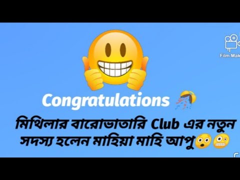 ভিডিও: নাটালিয়া ভোডিয়ানোভা তার ছেলে লুকাসের সাথে একটি মজার ছবি পোস্ট করেছেন