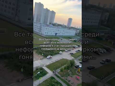 Жду тебя в команде❗️🫵🪙#успех #мотивациянауспех #деньги #арбитраж #крипта #криптовалюта #п2п #p2p