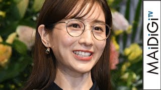 田中みな実、カトパン質問に「困った…」　自身の恋は「自由にやっております」
