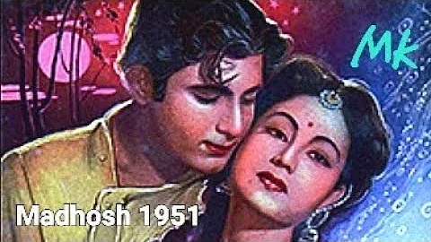 meri yaad me na tum aansu bahana, mujhe bhool_Madhosh_Manhar &MeenaKumari_Talat_R M A Khan_ MM_a tri