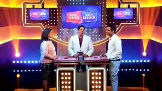 Dont Believe In Forwards, Believe In News. Featuring Surabhi Tiwari