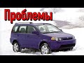 Хонда HR V слабые места | Недостатки и болячки б/у Honda HR-V I