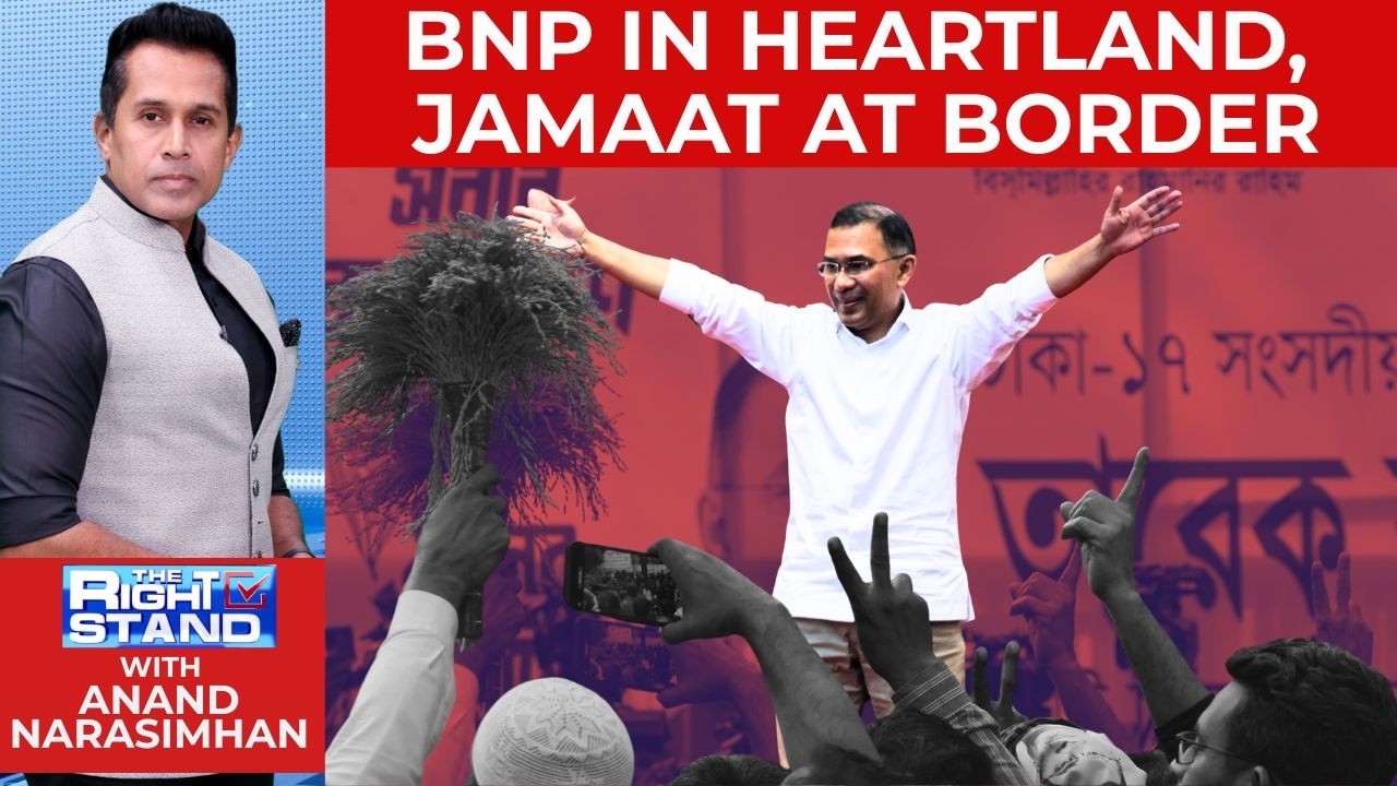 BNP Sweeps Bangladesh Elections,  Tarique Rahman To be Next Bangladesh PM? | 