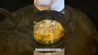 اسهل و اسرع وجبة غداء او عشاء كتجي لذيييذة ????? food  parmesan lespattes