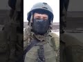 УКРАИНКА ПОСЛАЛА ОККУПАНТА ЗА ВОЕННЫМ КОРАБЛЁМ