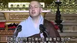 The Diamond Sutra (Part 3)