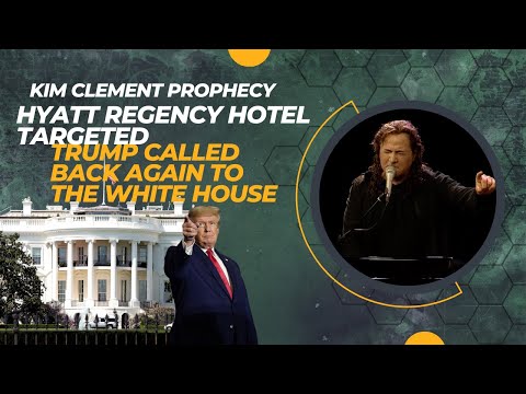 Video: Trump International Hotel: Vechiul Oficiu Poștal din Washington DC