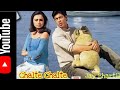 Punjabi Lyrical Song Layi Vi Na Gai Hindi MovieChalte Chalte Sukhwinder Singh Punjabi Lyrical Song Layi Vi Na Gai Hindi MovieChalte Chalte Sukhwinder Singh