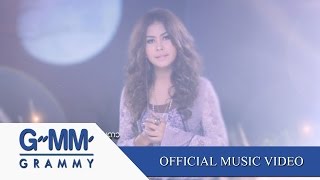 Video thumbnail of "ฝากคำถามไว้กับดาว - รัชนก [Official MV]"