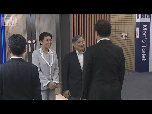 天皇皇后両陛下が愛媛訪問 あす「全国植樹祭」の式典へ(2026年5月16日)