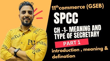 Tera Bhai SP Sikha Dega!🔥 | Meaning & Types of Secretary | 11th Commerce GSEB English Medium