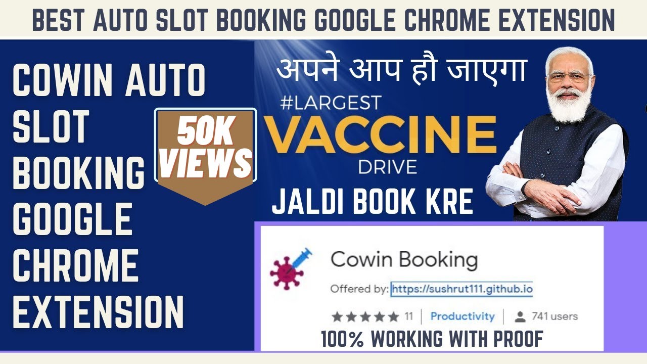 Covid 19 Vaccination Auto Slot Booking Cowin Google Chrome Extension 100% working with Proof